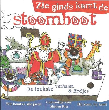 Sinterklaas CD-ROM - Zie ginds komt de stoomboot (2 kom.)
