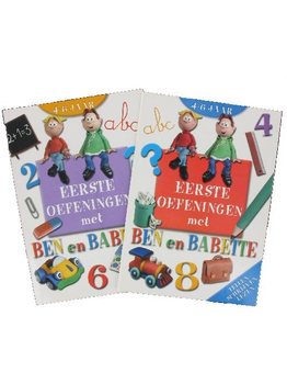 Vežbanke Ben i Babette (12 kom.)