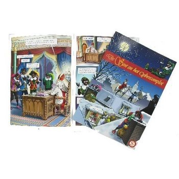Стрип Синтерклас и сајбер завера (12 ком.)