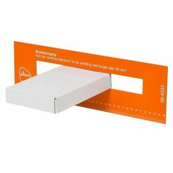 Kutija za po&scaron;tansko sanduče A5 BELA - 220x155x28 mm (50 kom.)