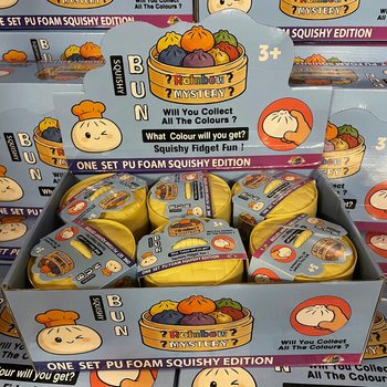 RAGE - Squishy Bun Dumplings VELIKI - ONE SET PU FOAM SQUISHY EDITION (12 kom.)