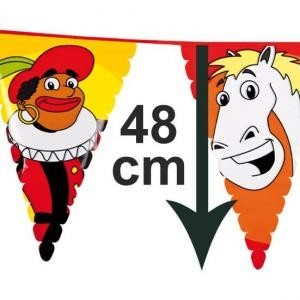 Velika Girlanda sa Zastavicama Sinterklaas i Piet 6 m (13 kom)