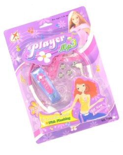 Igračka MP3 Plejer (2 kom.)