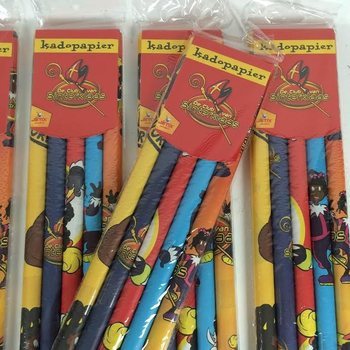 5-delni Ukrasni Papir za Pakovanje 'De Club van Sinterklaas'
