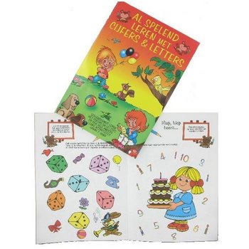 EDUKATIVNA DEČIJA KNJIGA (12 kom.)