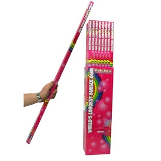 WORLD'S LONGEST BUBBLE GUM - Najduža Žvakaća Guma (48 kom.)