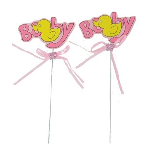 TOPER ZA TORTU ROĐENJE BEBE - ROZE (12 kom.)