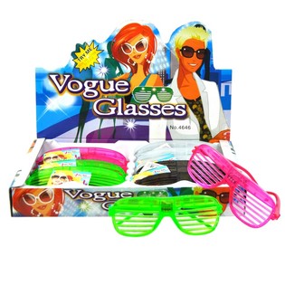SHUTTER SHADES NAOČARE SA OSVETLJENJEM (12 kom.)