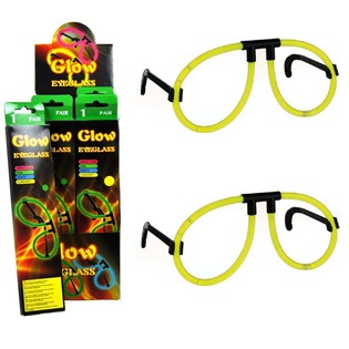 SVETLEĆE NAOČARE GLOW IN THE DARK U DISPLAYU (24 kom.)