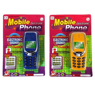 Igračka mobilni telefon sa zvukom na kartici (12 kom.)