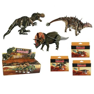 Dinosauris 3D puzzle na navijanje u displeju (20 kom.)