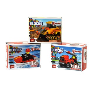 Bricks Kocke za Slaganje - Serija Vatrogasci/Građevina (9 kom.)