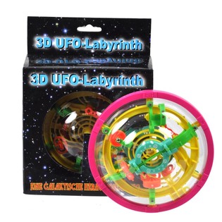 ***GADGET*** VELIKI 3D UFO LAVIRINT (3 kom.)