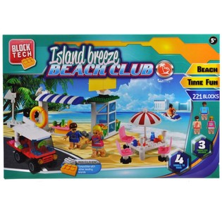 VELIKI SET KOCKICA ZA SLAGANJE BEACH CLUB - 221 DEO (2 kom.)