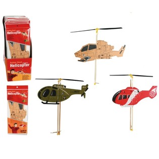 HELIKOPTER OD PENE SA ROTIRAJUĆIM ELISAMA (24 kom.)