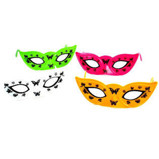 DEČIJE PARTY MASKE - MIKS BOJA (48 kom.)