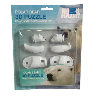 3D puzzle Polarni medved na kartici (20 kom.)