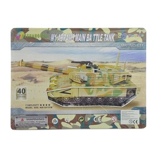 VELIKA 3D PAZLA &ndash; TENK M1 ABRAMS (2 kom.)