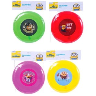 MINIONS FRIZBI 20 CM (12 kom.)