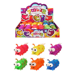 RASTEGLJIVE PUFFER GUSJENICE U DISPLAYU (12 kom.)