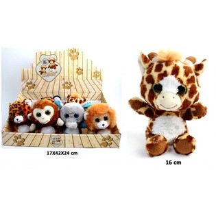 PLI&Scaron;ANE ŽIVOTINJE ZOO VRTA, MIX DIZAJN 16 CM U DISPLAYU (12 kom.)