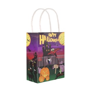 HAPPY HALLOWEEN &ndash; POKLON KESE 14x21x7 Cm. (24 kom)