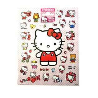 Veliki listovi nalepnica Hello Kitty, 20x16 cm (10 kom)