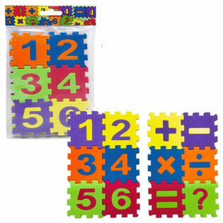 PENASTA MATEMATIČKA PUZLA IGRA
