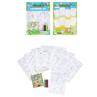 VELIKI SET ZA BOJENJE - MODEL: ŽIVOTINJE IZ DŽUNGLE - 22x30x1 CM (12 kom)